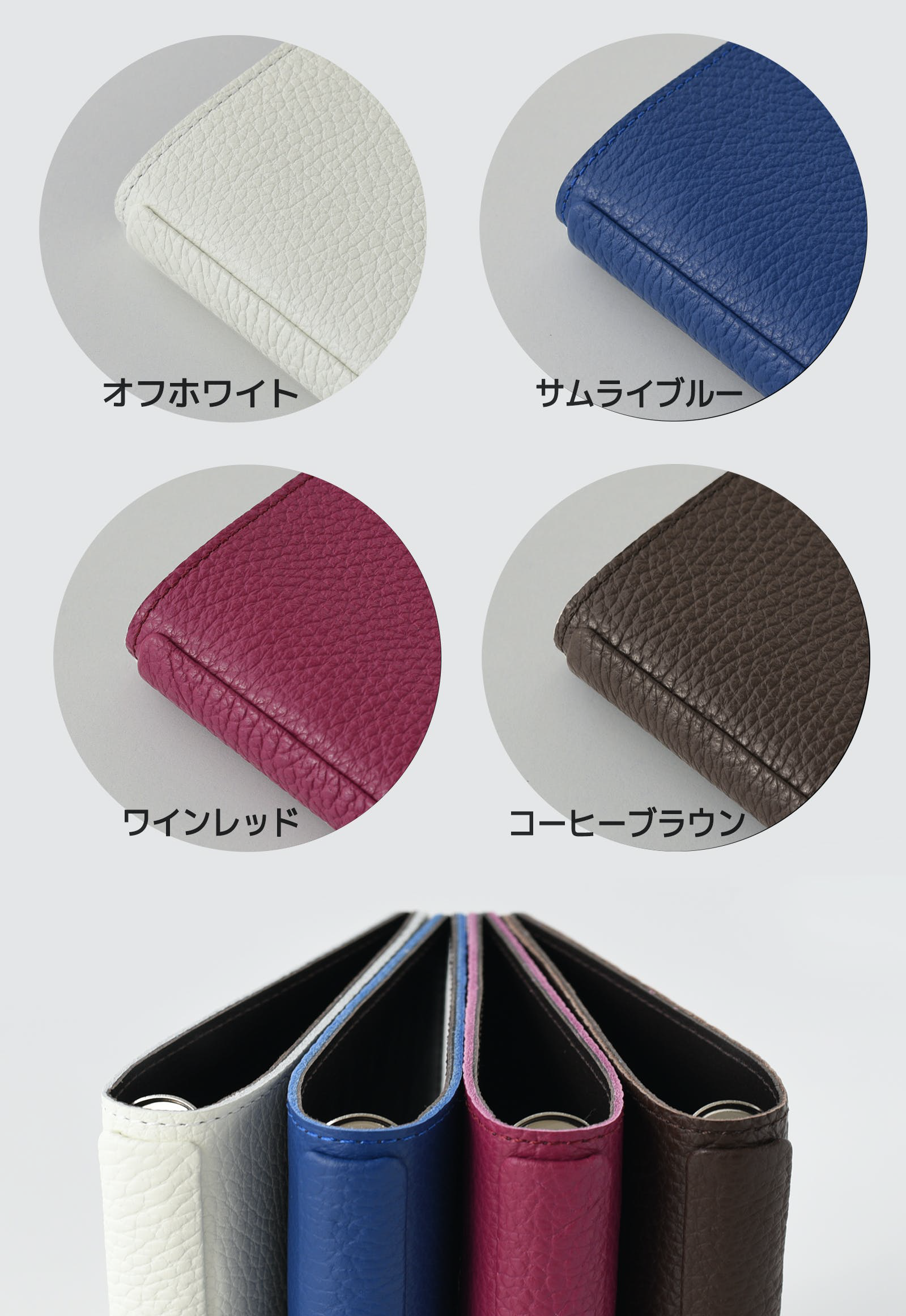 Image: YOSHINA JAPAN