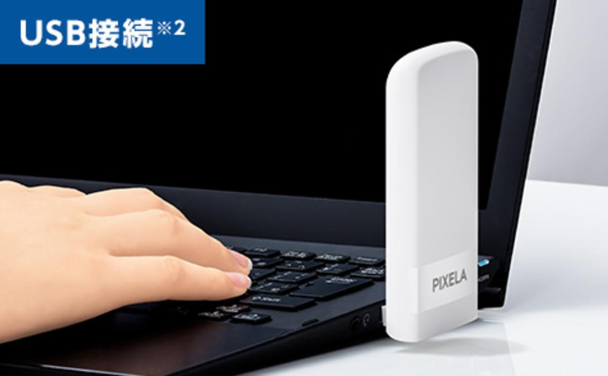 USBに挿せるSIMフリールーターが登場。どこでも使えて最強！ | ライフ 