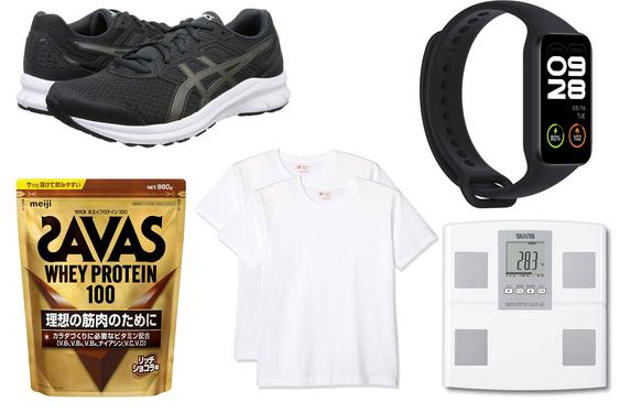 【Amazonタイムセール】これからの季節に重宝するワークアウトグッズ厳選しました。運動をサポートするスマートウォッチやヘインズのTシャツなど