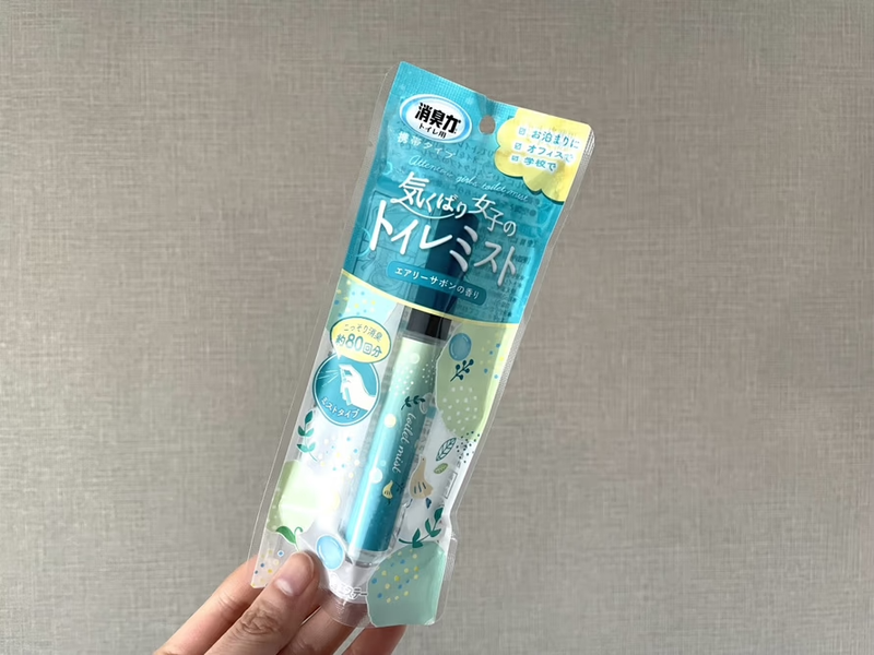 「消臭力 トイレ用 携帯タイプ ミストスプレー」 エアリーサボンの香り 9ml×3個　996円（税込）※Amazon価格