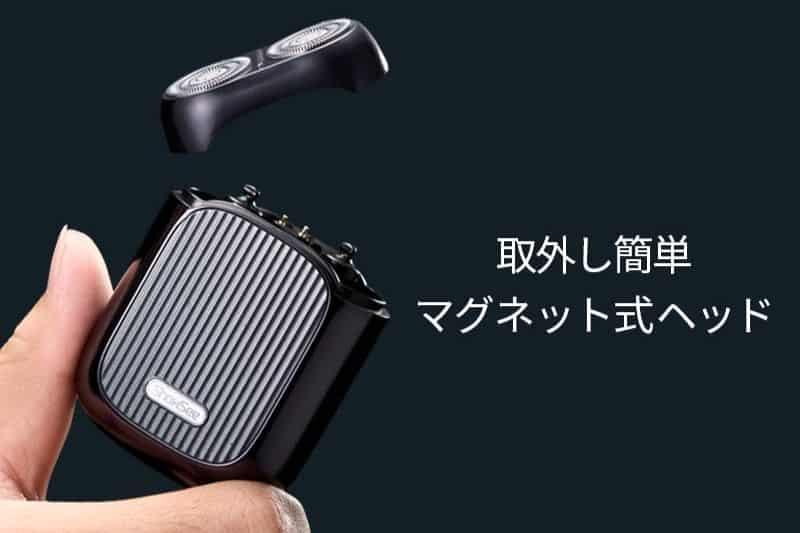 Image: RUTAWA JAPAN INC