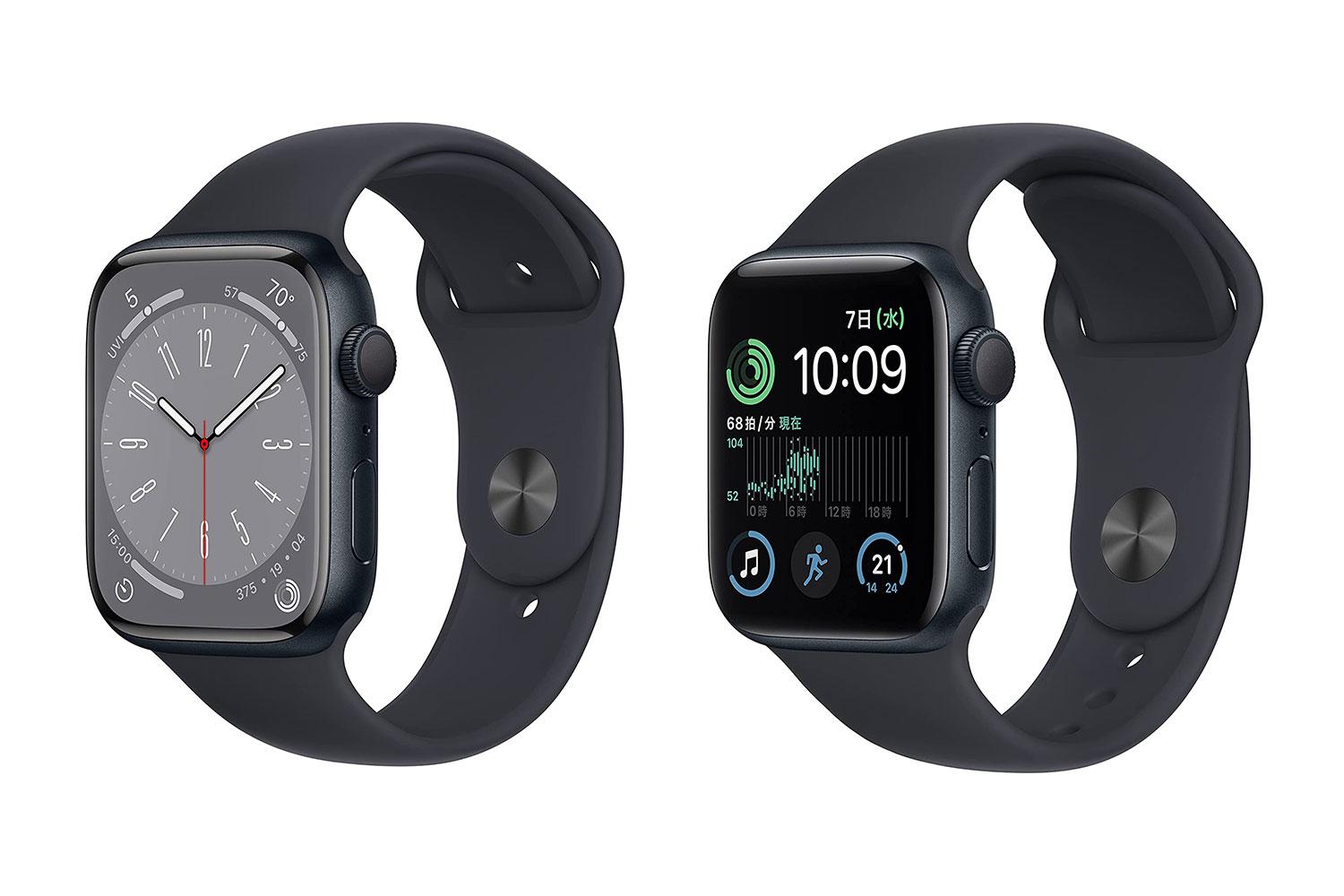 Apple Watchの最新モデル、最安値を更新中！【Amazonタイムセール