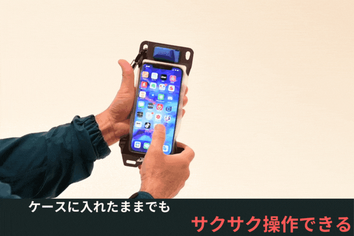 Image: yoichi075