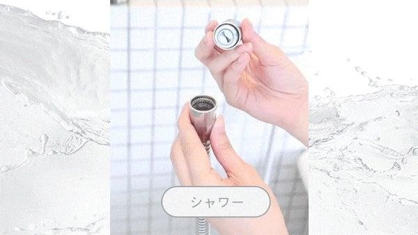 シャワーに取り付けるだけ！ 極小バブルが毛穴や繊維の汚れを落とす