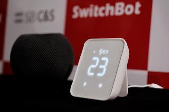 スイッチボット｢ハブ2｣は物理リモコンとも仲良くできそう

