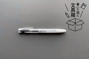 軸がブレず、疲れにくい。快適な書き心地を実現したボールペン「ブレン」のメカニズム