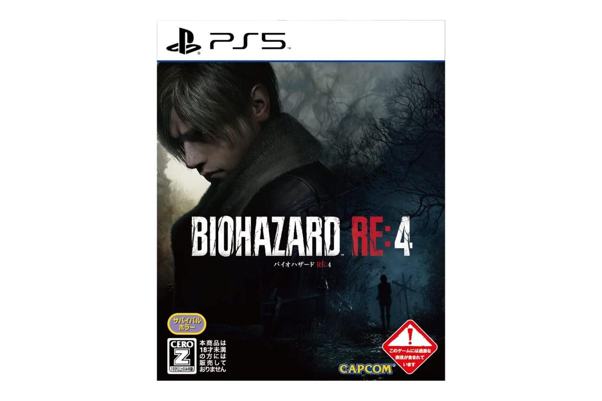 Image:Amazon.co.jp