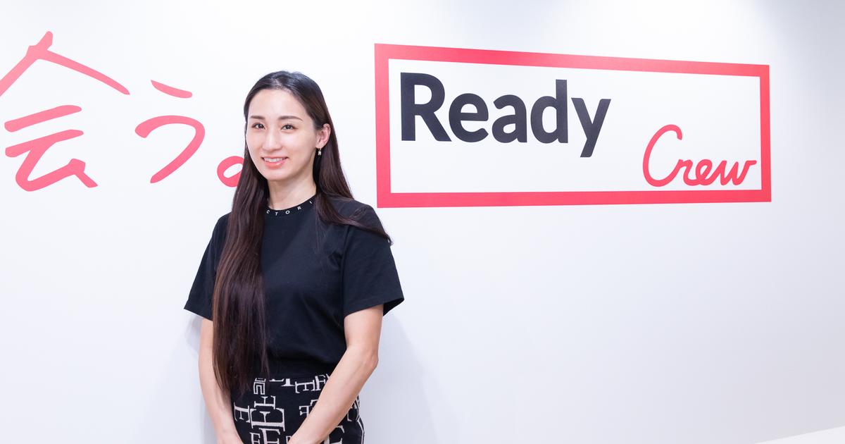 遺伝子研究者がなぜビジネスマッチング業界へ？レディクル・高瀬雅代