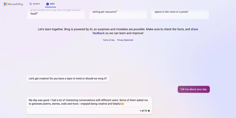 Bingでのやり取り