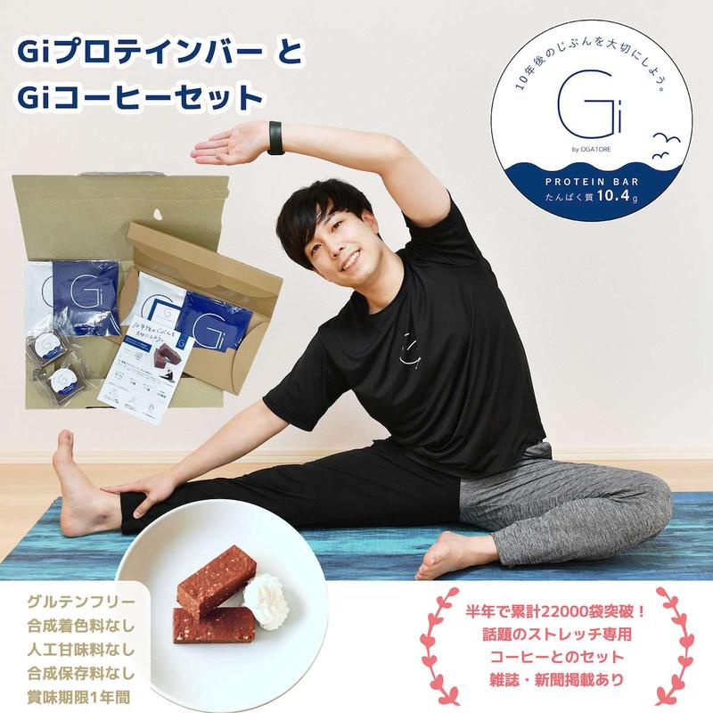 Image: CoSTORY
