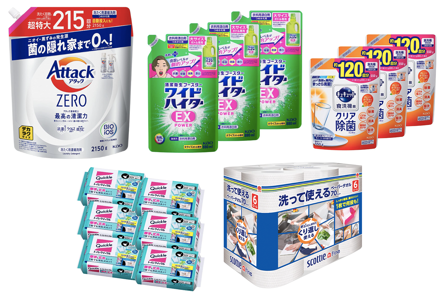 Image: Amazon.co.jp