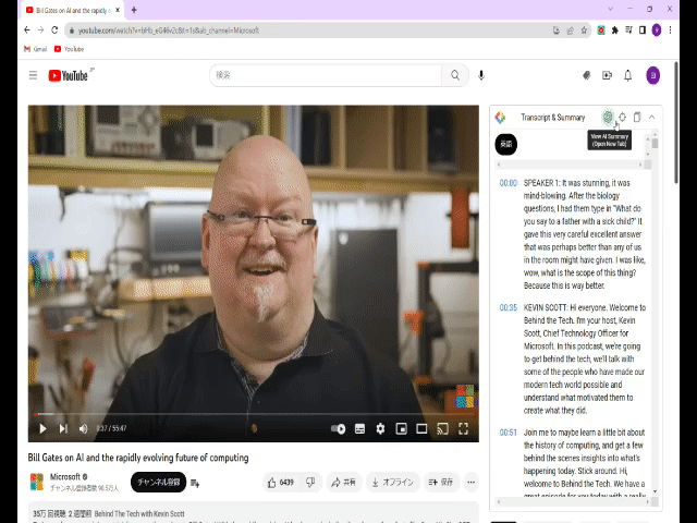 Screenshot: 山田洋路 via YouTube, YouTube Summary with ChatGPT, ChatGPT