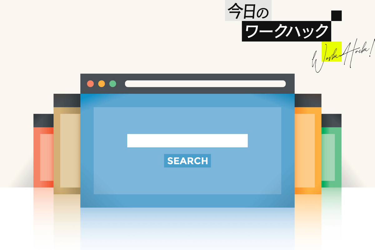 Image: Shutterstock