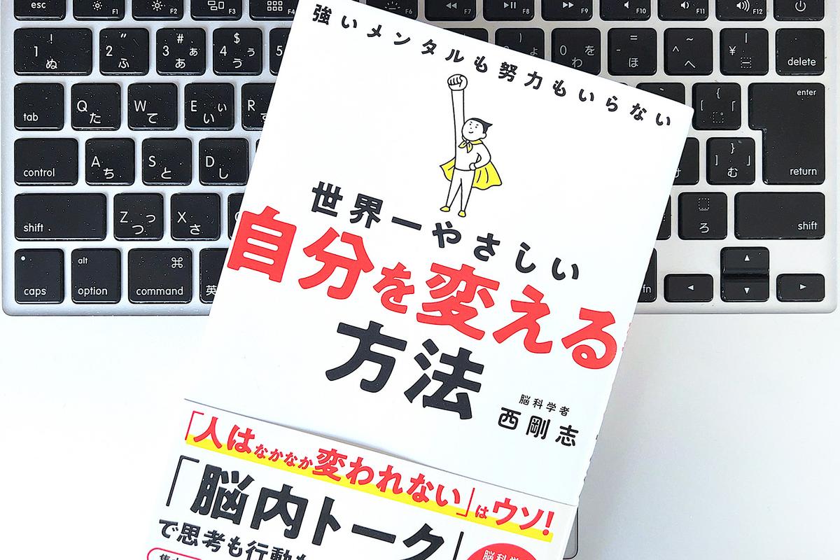 Photo: 印南敦史