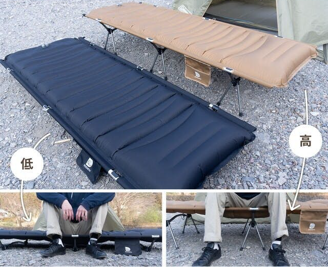 DOEARTH エアーマットコットGussuri ワンタッチ60秒で自動膨張