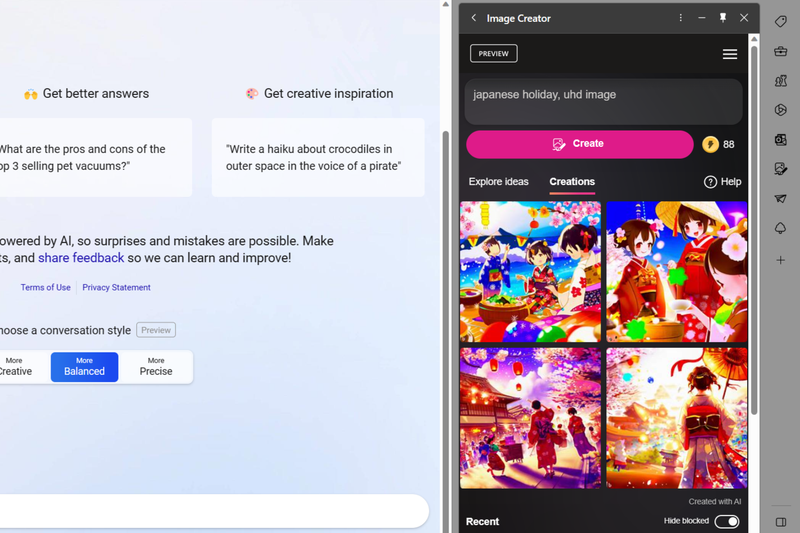 Screenshot: 山田洋路 via Image Creator