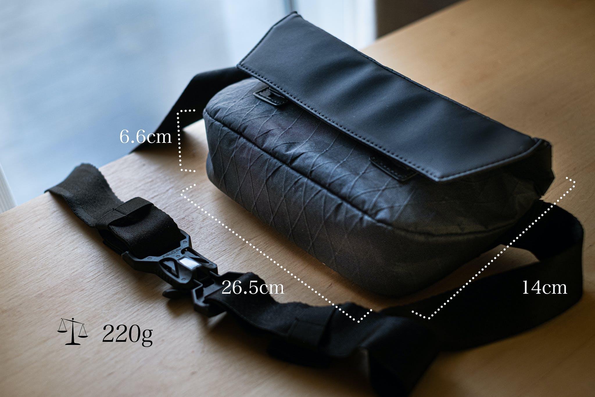 移動の邪魔にならないミニマルなバッグ「Dayfarer Active Sling」が 