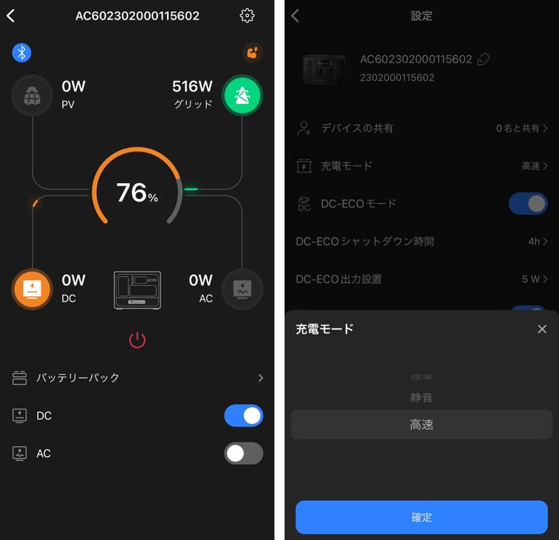 Screenshot: 小暮ひさのり