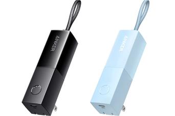 旅行用モバイルバッテリーおすすめはこれ！Anker 511 Power Bankコンセント一体型で充電も速い【Amazon GWセール】