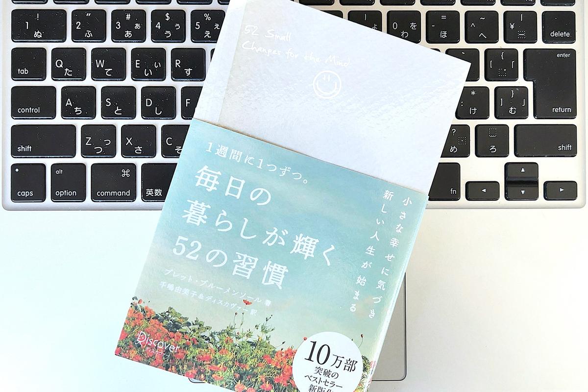 Photo: 印南敦史