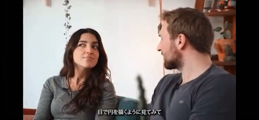 Image: YouTube