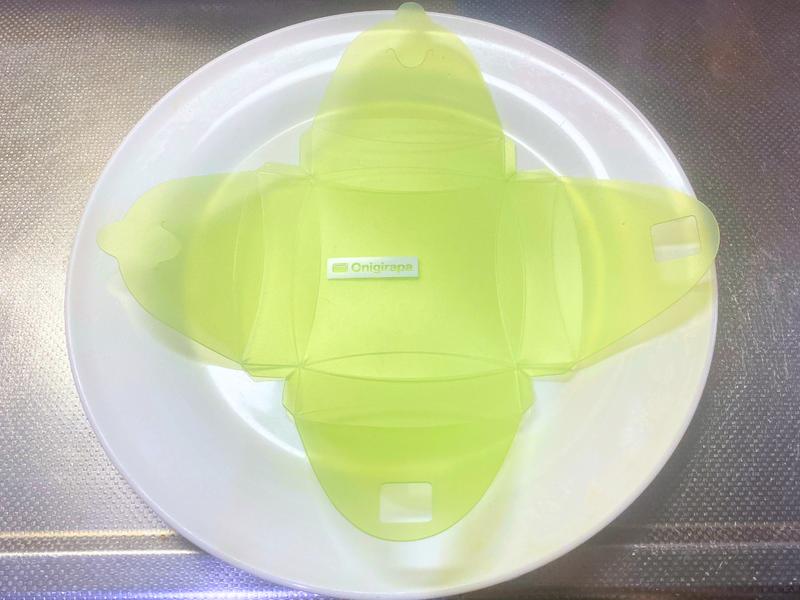MEDIUM「おにぎらパ」2個セット660円(税込)