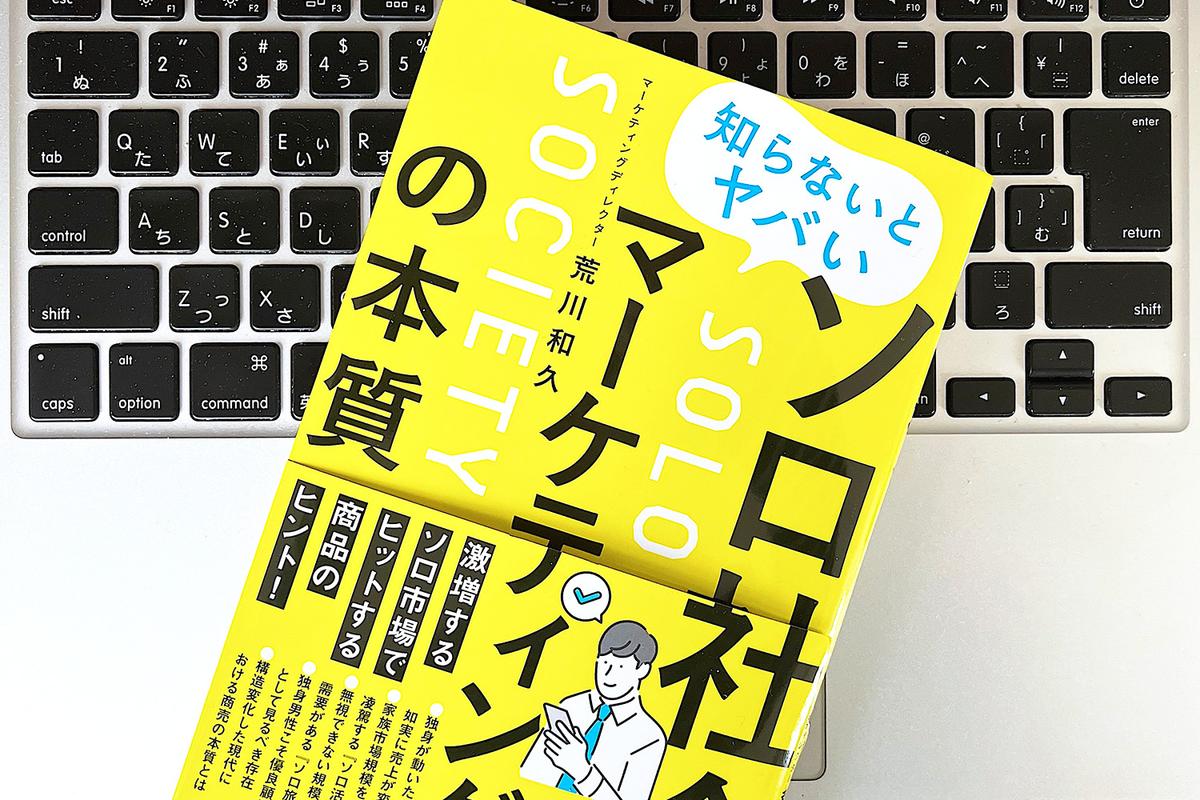 Photo: 印南敦史