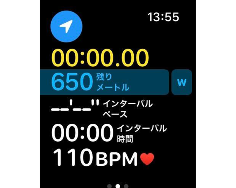 次のインターバルまでの距離数を示すとともに、心拍数やペースが表示される。