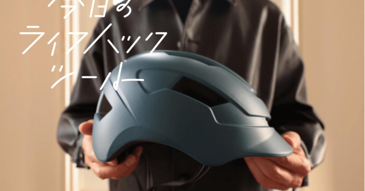 TREK 　自転車　ヘルメット付き トレック／ボントレガー ヘルメット