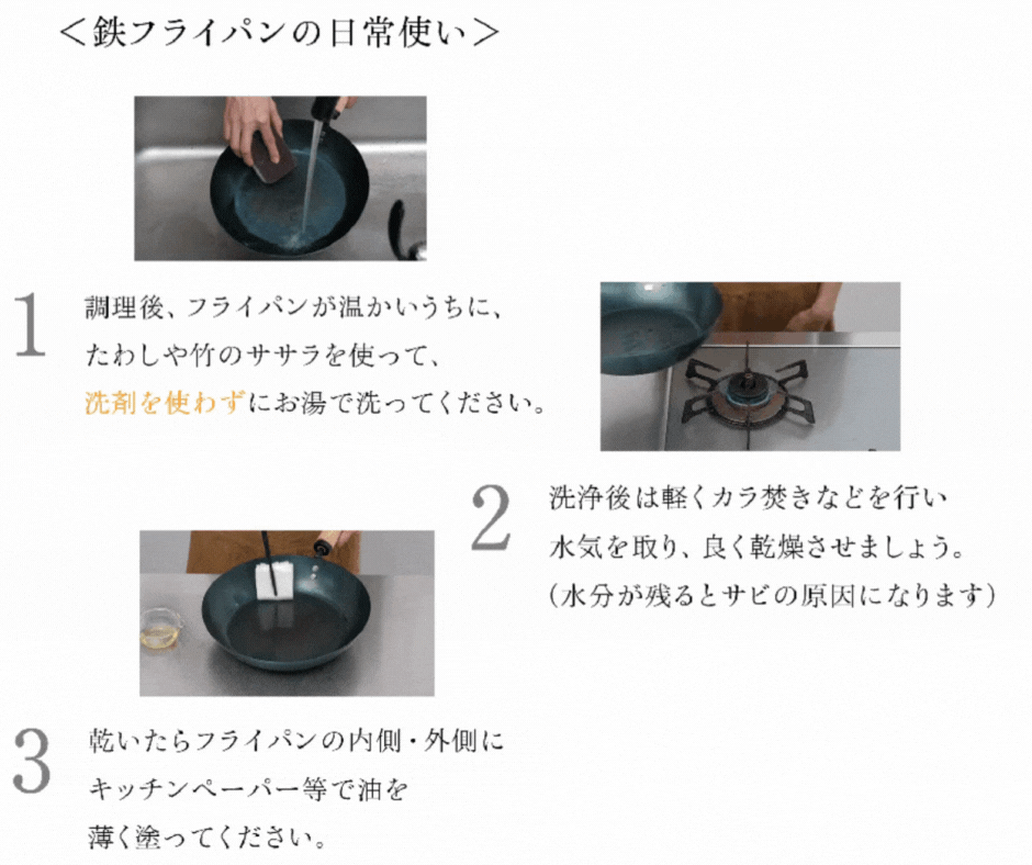 Image: fujita_kinzoku