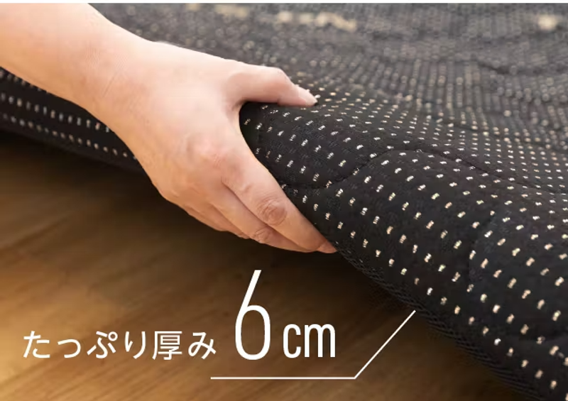 TEIJINダブルマットレス DEEP SLEEPER 快適な眠りへといざなう上質な