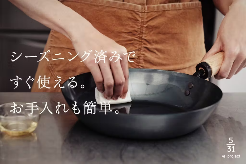 Image: fujita_kinzoku