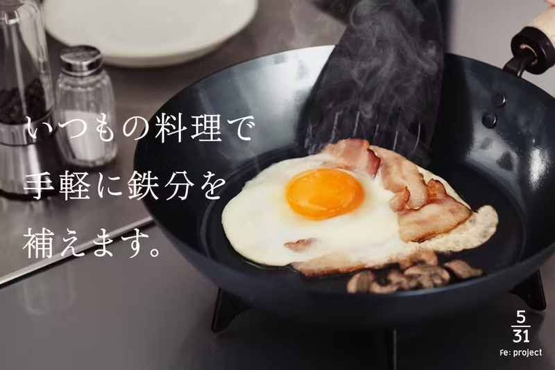Image: fujita_kinzoku