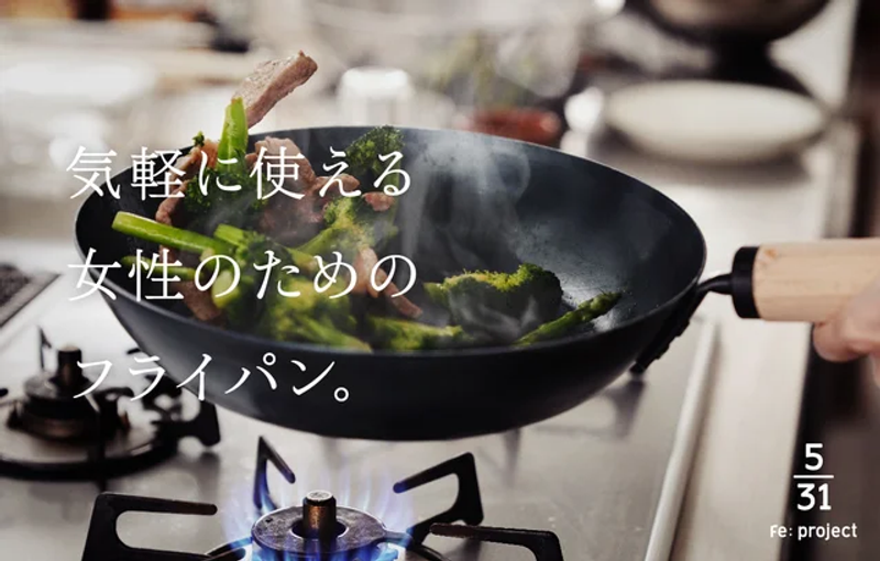 Image: fujita_kinzoku