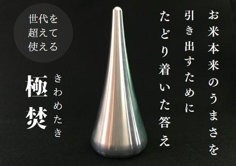 Image: BUSSANJP