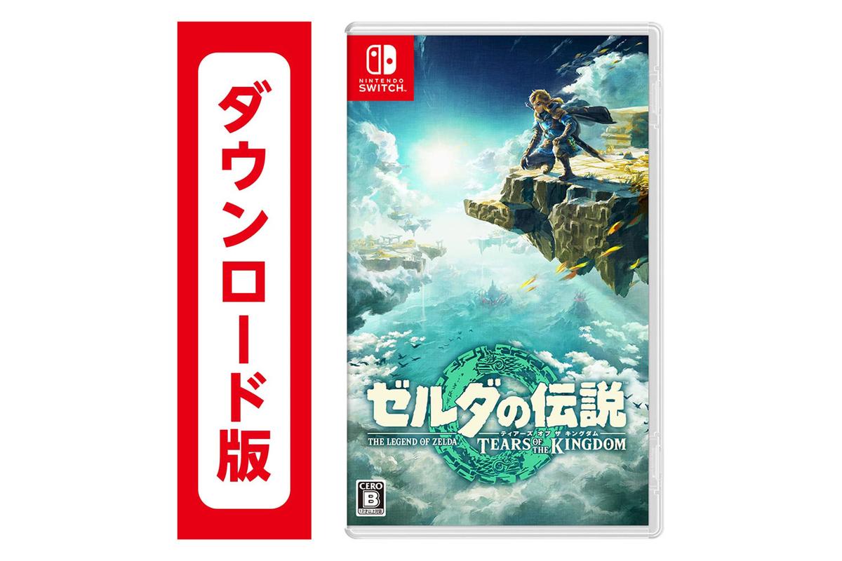 Image:Amazon.co.jp