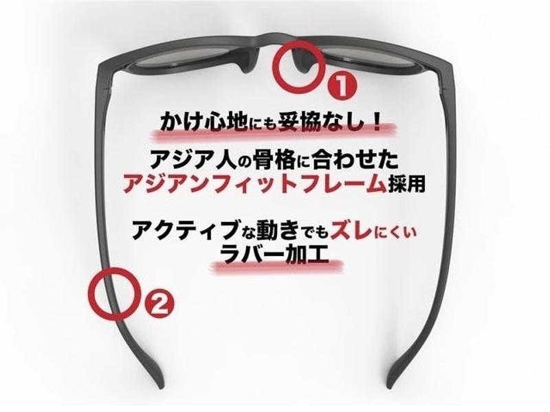 Image: 1banbo4