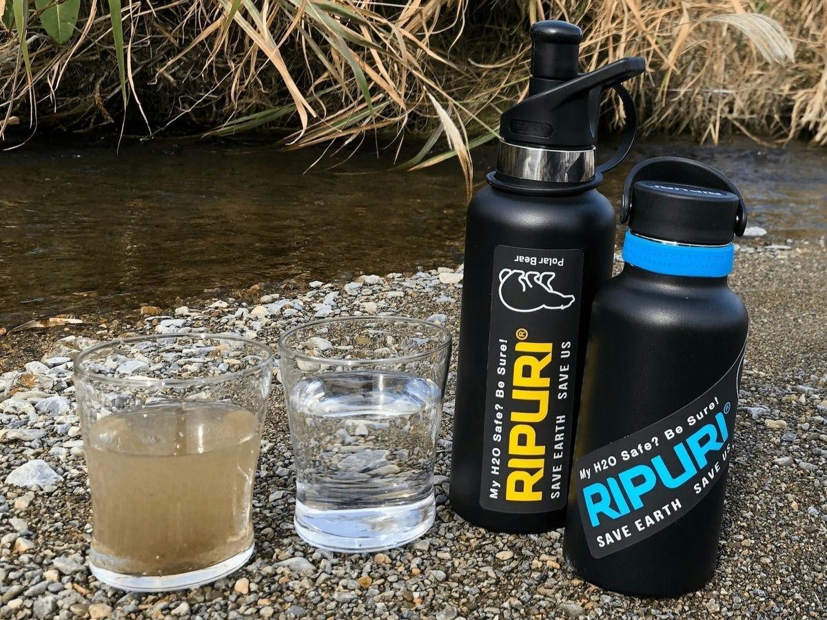 置物 Rippling waters 汚水から100Lの真水を生成。1カ月間水を確保できる浄水ボトル「RIPRUI