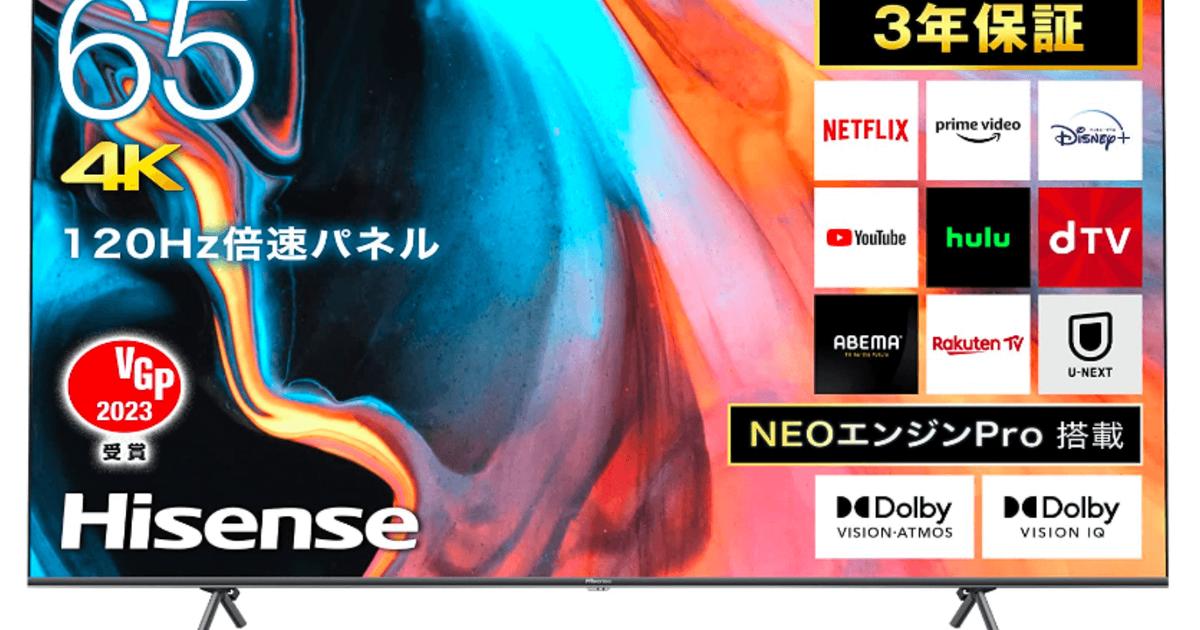 【引き取りはお値引】　美品ハイセンス E6K 50V型 4K液晶テレビ ハイセンス 液晶テレビ E6Kシリーズ [ 50V型 / Bluetooth対応
