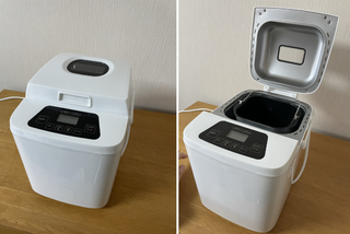 大豆粉で糖質を上手にカット！「ilion ヘルシーベーカリー」の極上