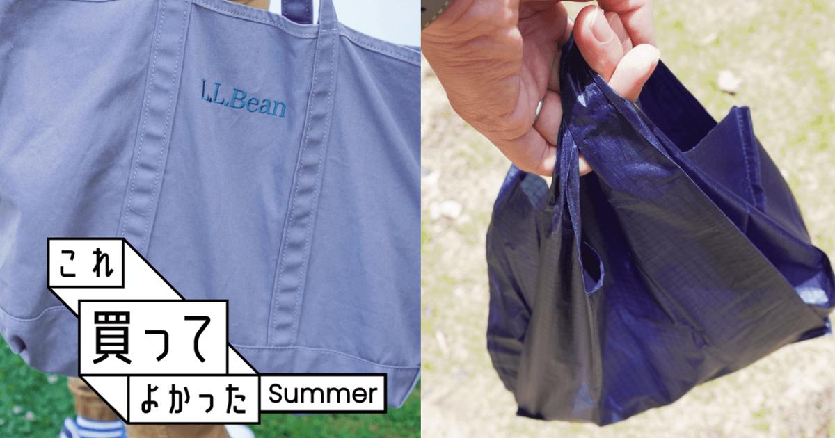 original.png?w=1200&h=630&f=jpg