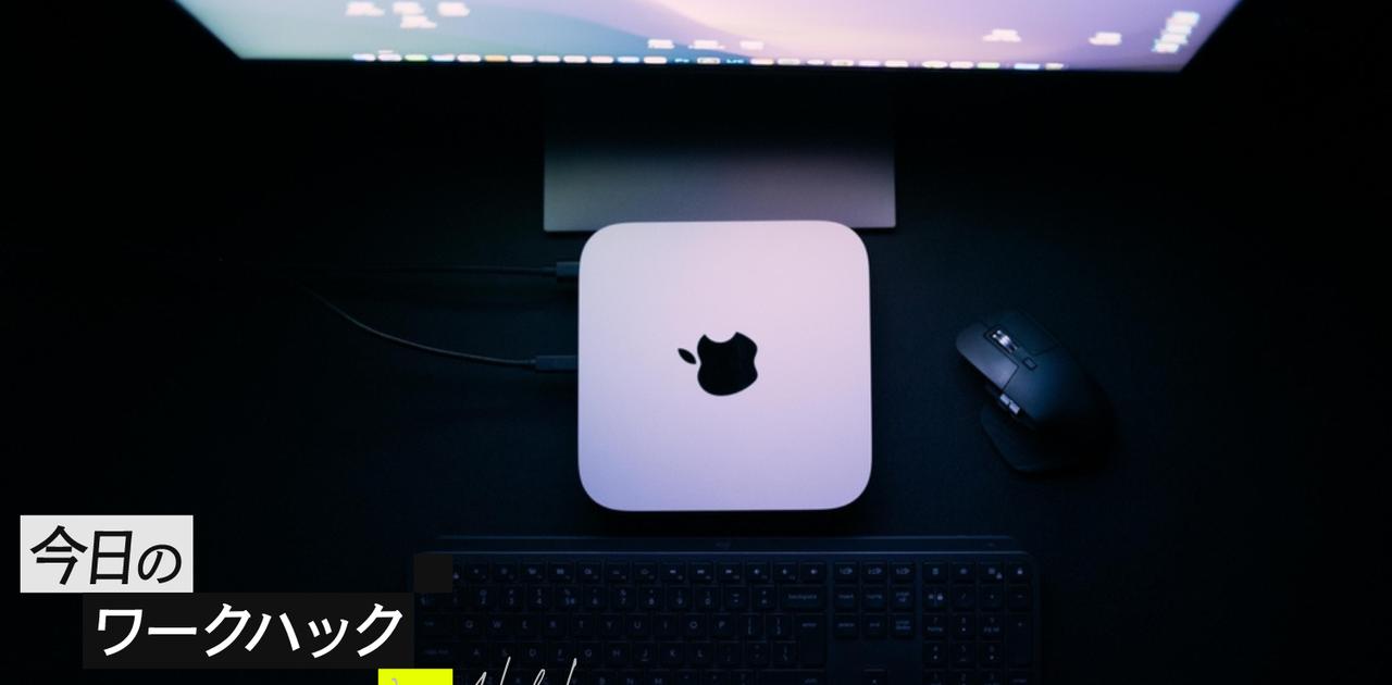 本日限定 APPLE iMac 27インチ