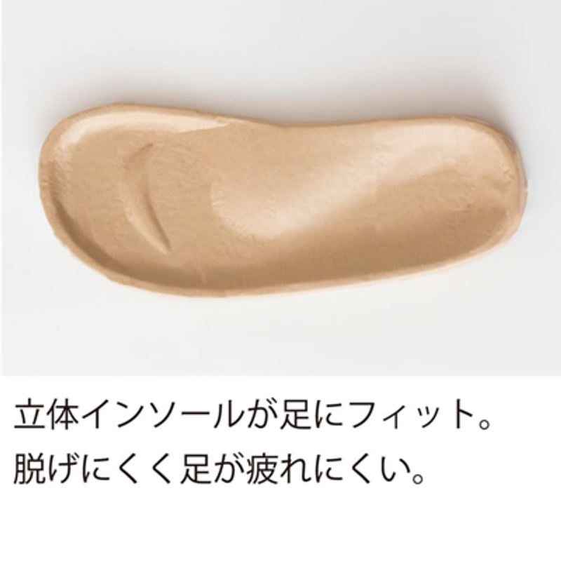 Image: アルファックス
