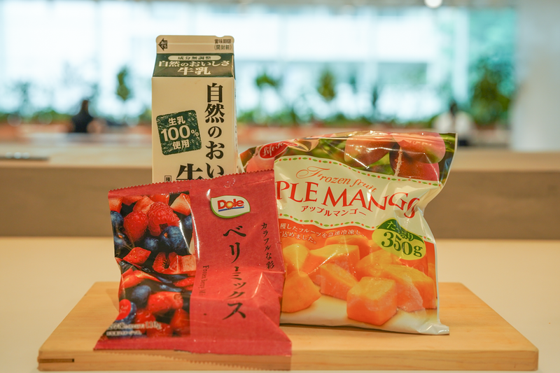 Photo: Haruki Matsumoto