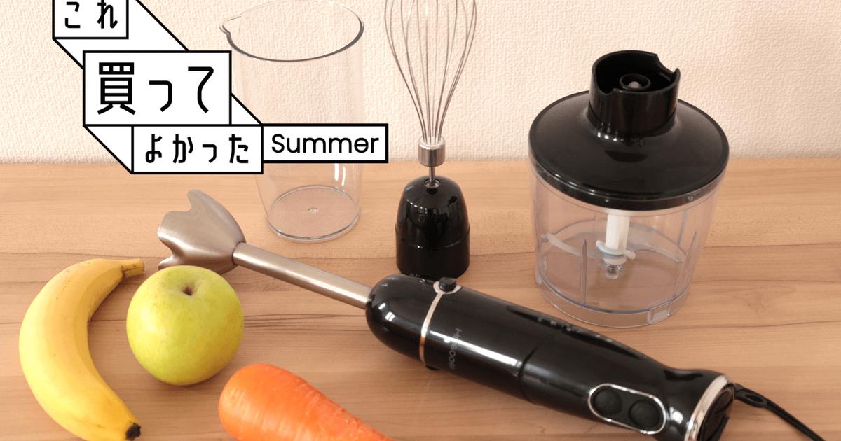 ハイパワーで高コスパ！ヘビーユーザーにもおすすめな6in1ハンド