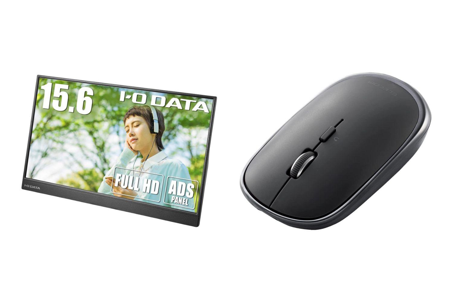IODATA モバイルモニター 15.6インチ フルHD ADSパネル-