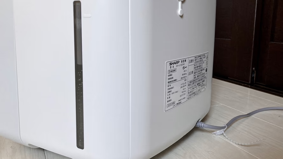 シャープの「衣類乾燥除湿機」を導入して1カ月。部屋干しのストレス