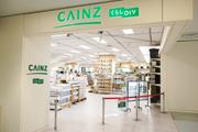 都心に誕生！カインズ新宿店が徹底した「課題の見える化」。行けば気づかなかった悩みも解決する