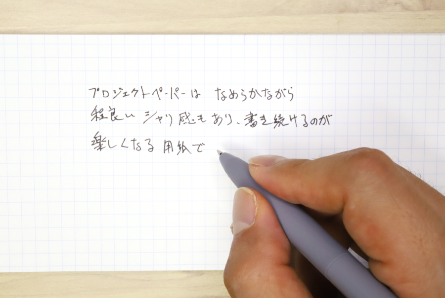 まとめ）オキナ プロジェクトハーフノート5mmPH155S 黒 (×30セット