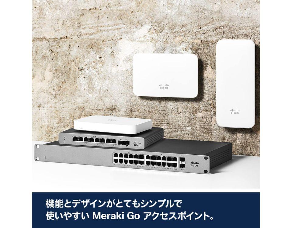 Cisco 3700 シリーズルーター★最終値下げ 自宅のルーターとつなげるだけで仕事効率UP！【Amazonプライムデー】で